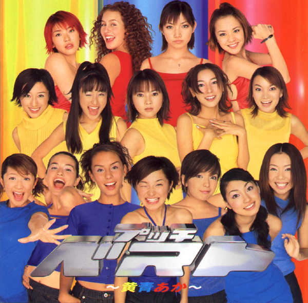 [AZH8-M]_cover.jpg
