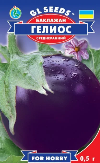 Как правильно сеять перцы и баклажаны на рассаду