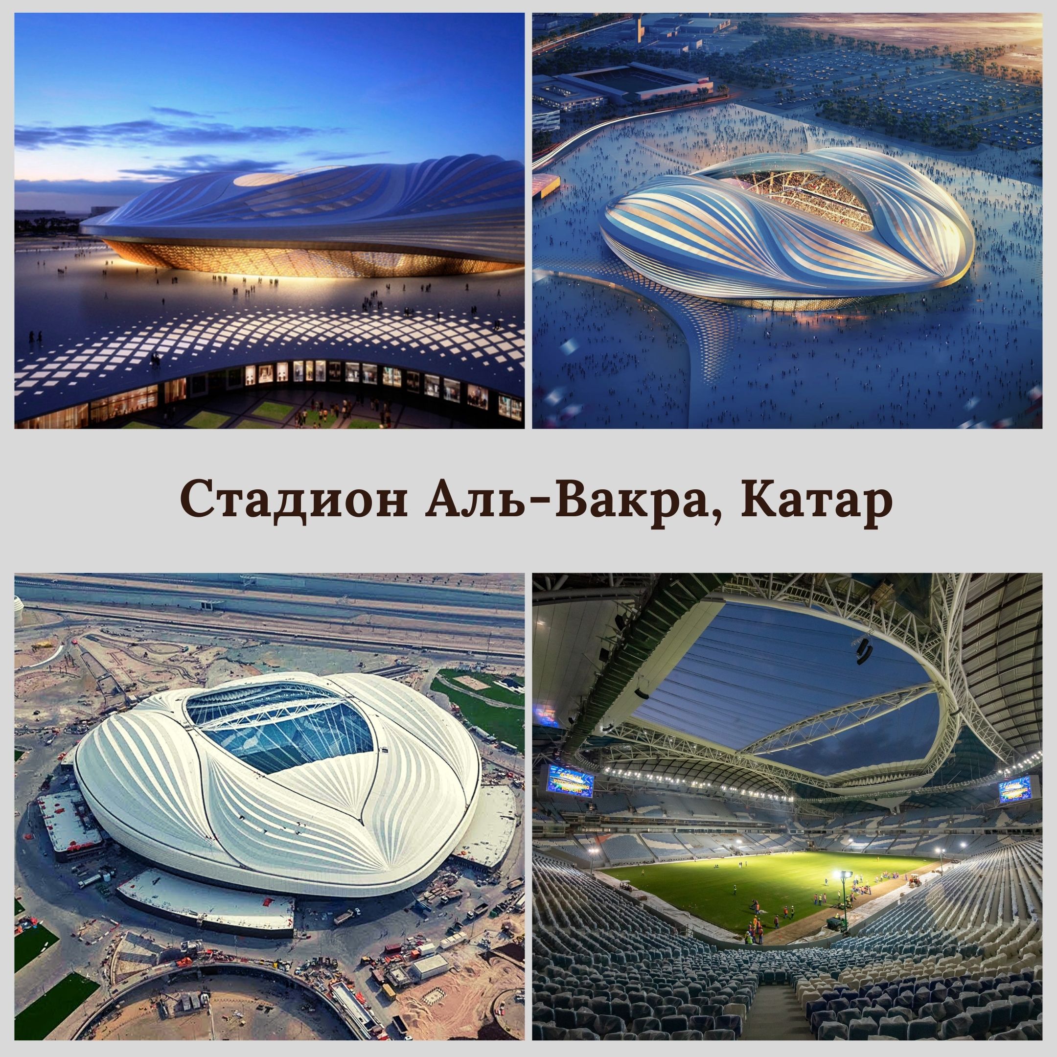 Коричневая Приключение Цитата Коллаж Instagram Публикация.jpg