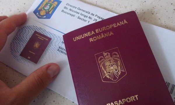 Румынский паспорт для детей с Passagency