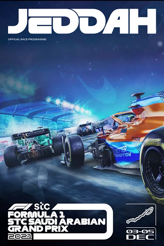 Формула 1. Сезон 2021. Этап 21. Гран-при Саудовской Аравии. Квалификация [04.12] (2021) HDTVRip 720p