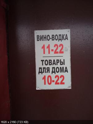 _6fdfd80c2a67bbc74d421704c56fcf8a.jpeg