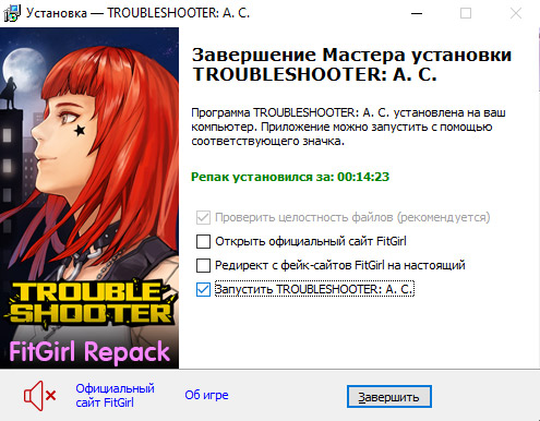 setup4.jpg