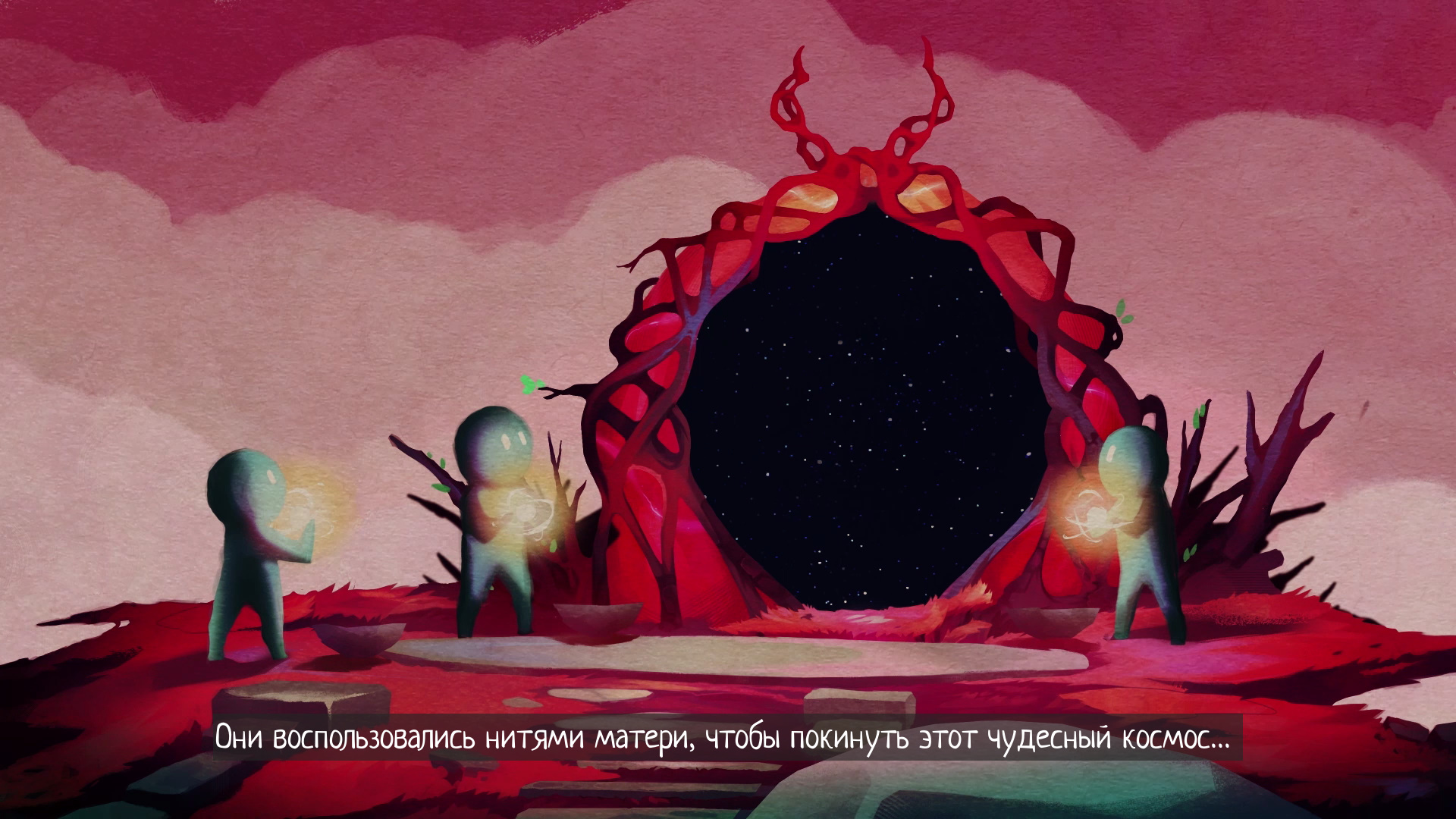 bandicam 2021-12-23 23-14-14-205.jpg