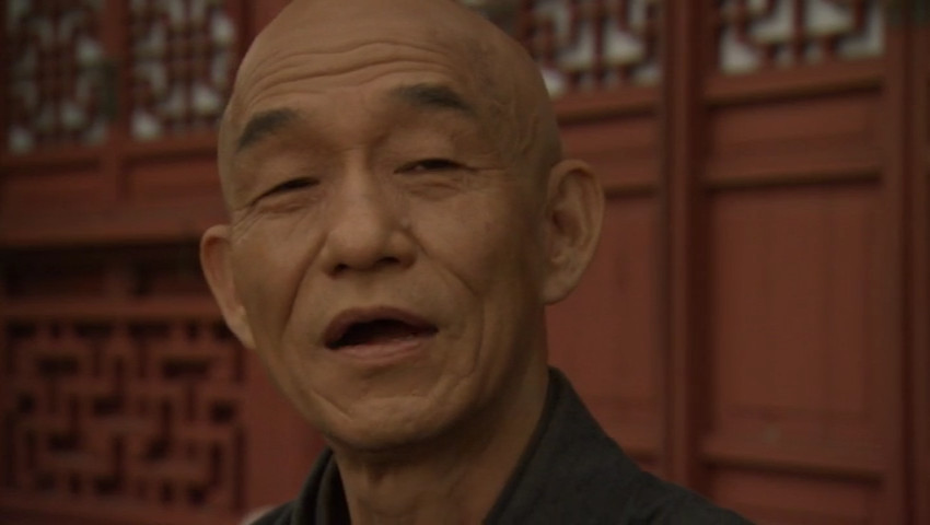 Все в кучу новое видео дзен. Доген Дзендзи. Догэн японский священник.