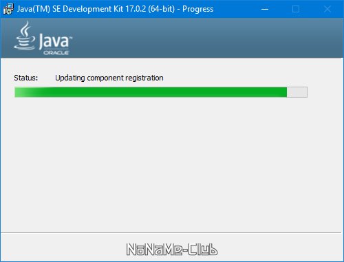 Java SE Development Kit 17.0.2 [En]