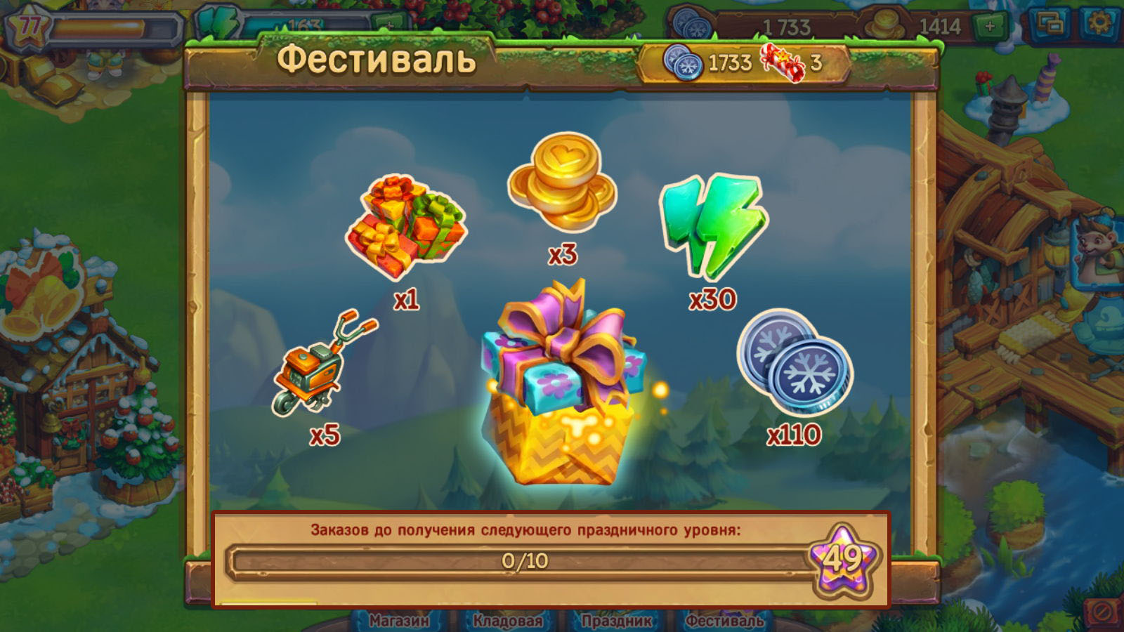 2022-01-10_140830.jpg