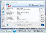 WinTools.net Premium 22.1 RePack (& portable) by KpoJIuK (x86-x64) (2022) (Multi/Rus)