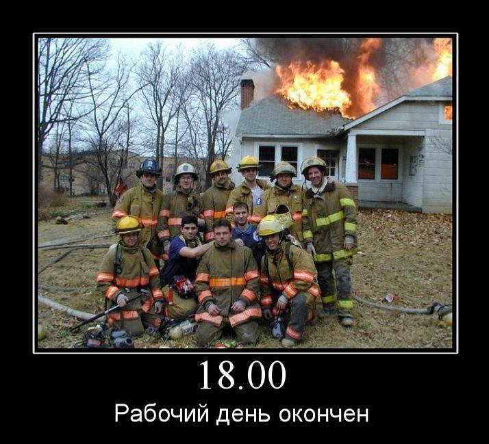 5a06fc490a0d8071ff74028e3a8b5a79.jpg