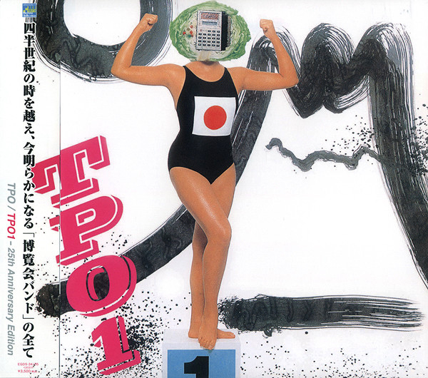 [AZH9-M]_cover.jpg