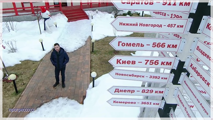 https://i5.imageban.ru/out/2022/03/03/61f1fe3cc1ffd36b0535bfad9c6e3fd4.jpg