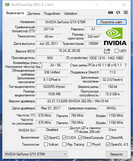 GPU-Z 2.44.0 RePack by druc [Ru]