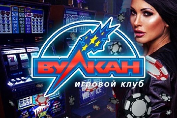 зеркало онлайн казино