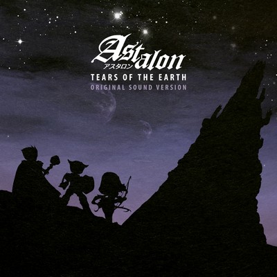 Astalon: Tears of the Earth Soundtrack
