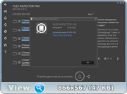 Files Inspector Pro 3.19 RePack (& Portable) by elchupacabra (x86-x64) (2022) (Multi/Rus)