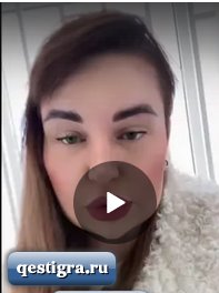 Иосиф Оганесян сорвал жене фотосессию