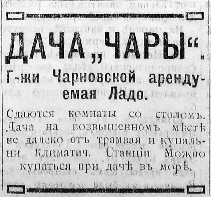 Временная неисправность хостинга изображений