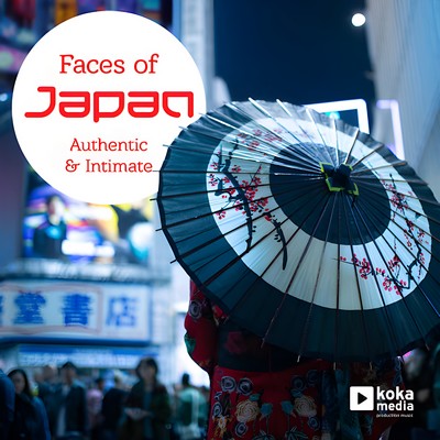 Faces of Japan: Authentic and Intimate - Celebrating