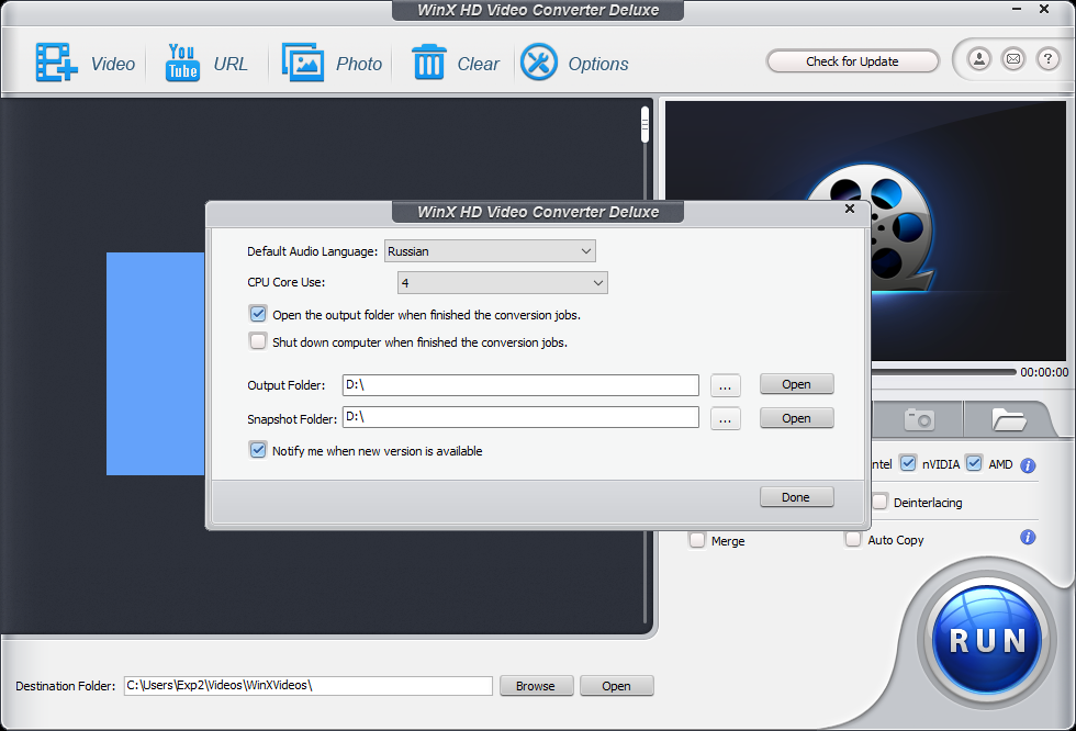 WinX HD Video Converter Deluxe 5.16.8 [En] (акция Comss)