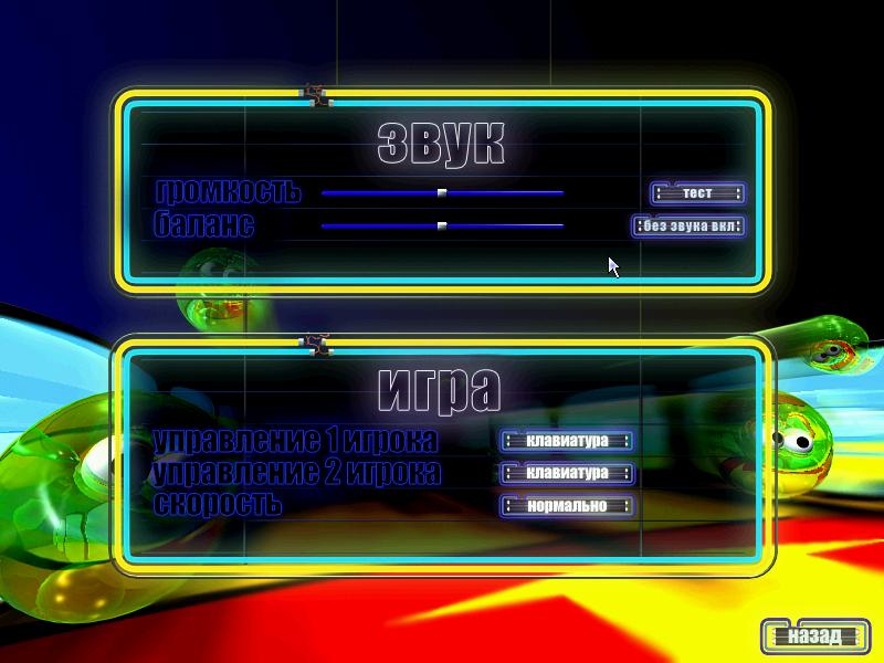 Slimf 2018-03-11 19-24-30-57.jpg