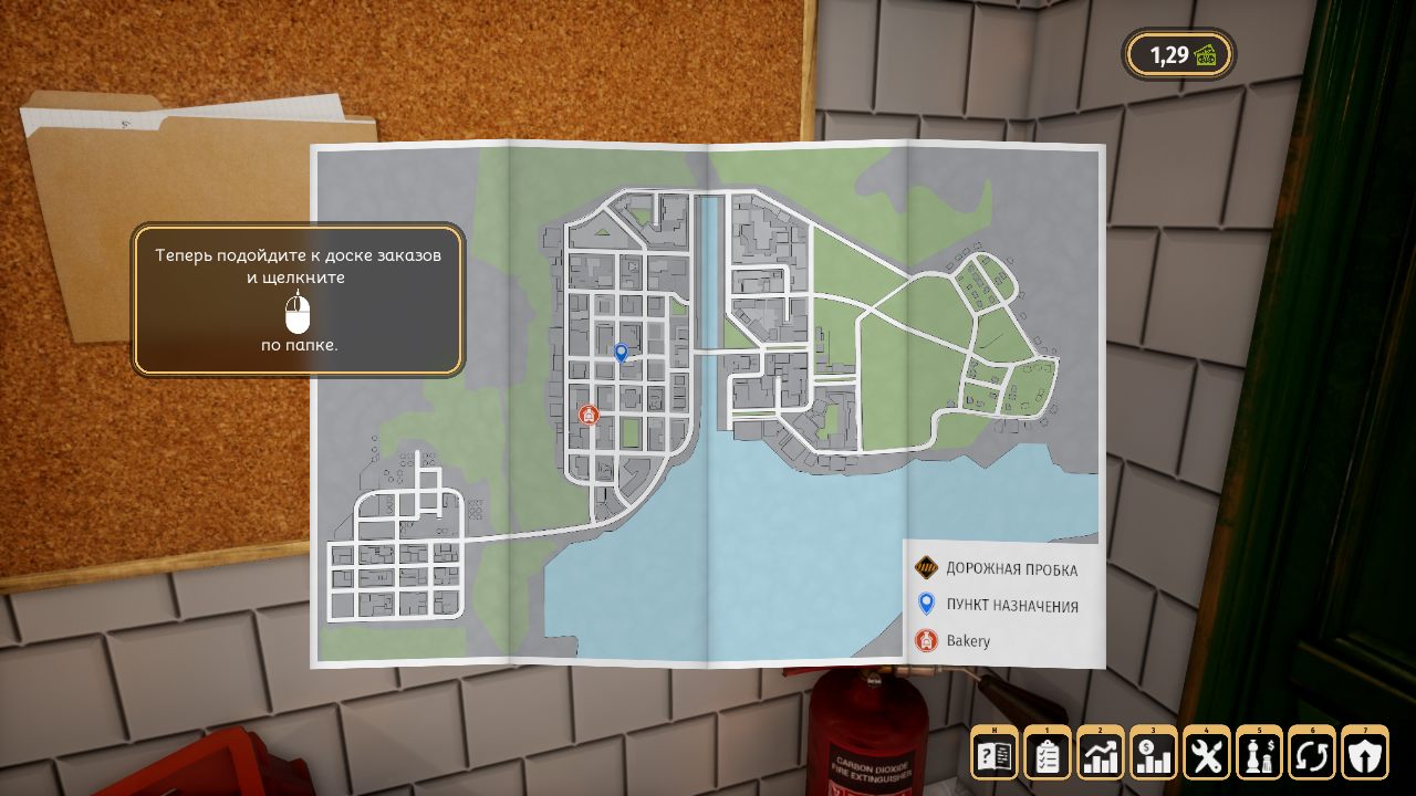 BakerySimulatorFull-Win64-Shipp 2022-05-05 11-24-20-85.bmp.jpg