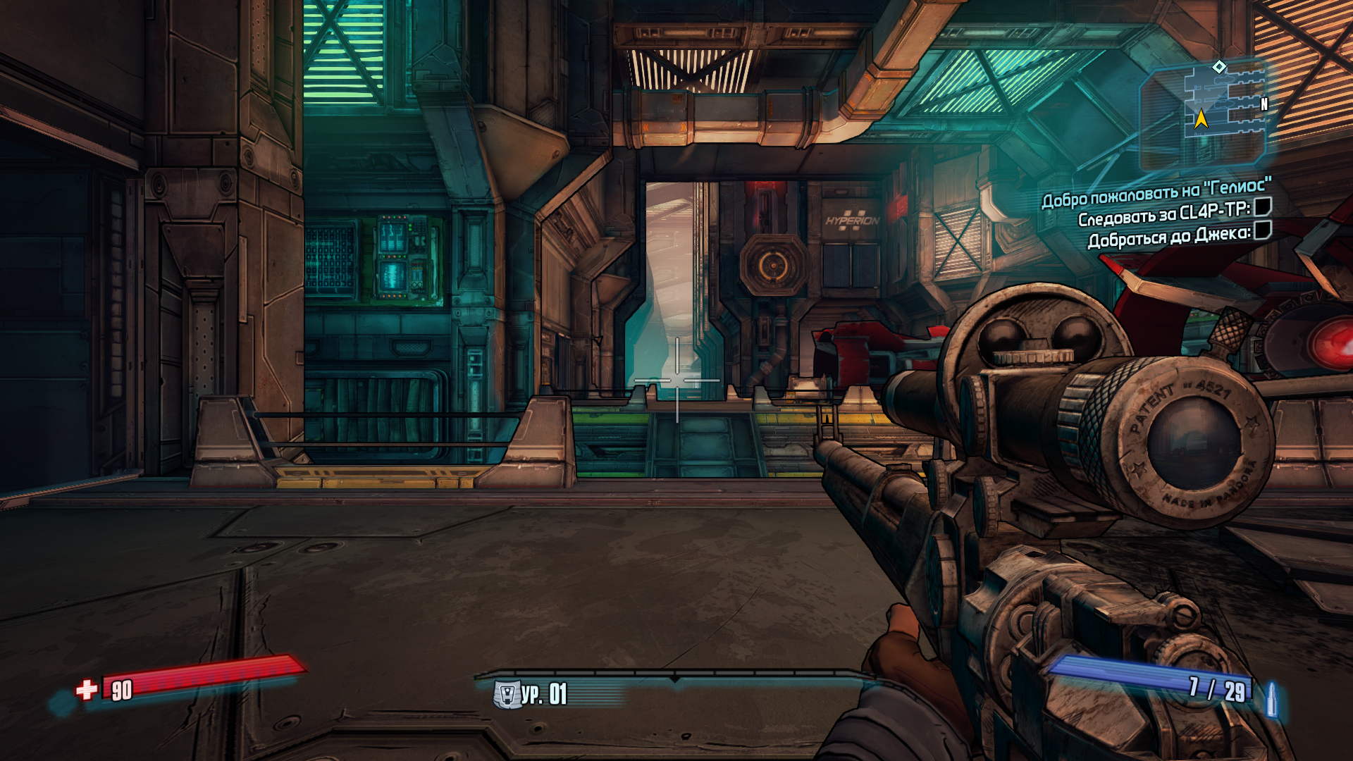Borderlands_ The Pre-Sequel (32-bit, DX9) 04.05.2022 20_15_14.jpg