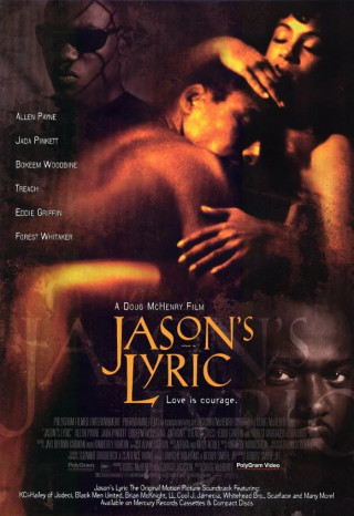 Лирика Джейсона / Узы братства / Jason's Lyric (1994) WEBRip 1080p | P2, A