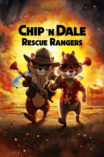 Чип и Дейл спешат на помощь / Chip 'n Dale: Rescue Rangers (2022) WEB-DLRip от ExKinoRay | P