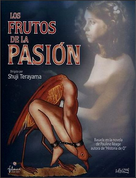   / Les fruits de la passion (1981) WEB-DLRip-AVC  ExKinoRay | A, L1