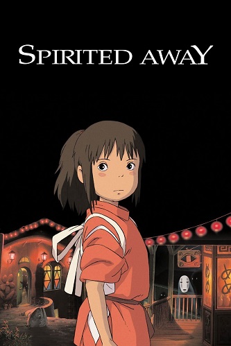 Унесенные призраками / Sen To Chihiro No Kamikakushi / Spirited Away (2001) BDRemux 1080p | D, P, P2, A