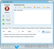 My Lockbox Pro 4.4 Build 4.4.0.803 (x86-x64) (2022) Multi/Rus