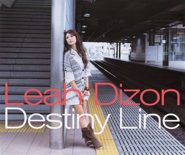 20220527.0236.3 Leah Dizon - Destiny Line (2007) (DVD) (JPOP.ru) cover.jpg