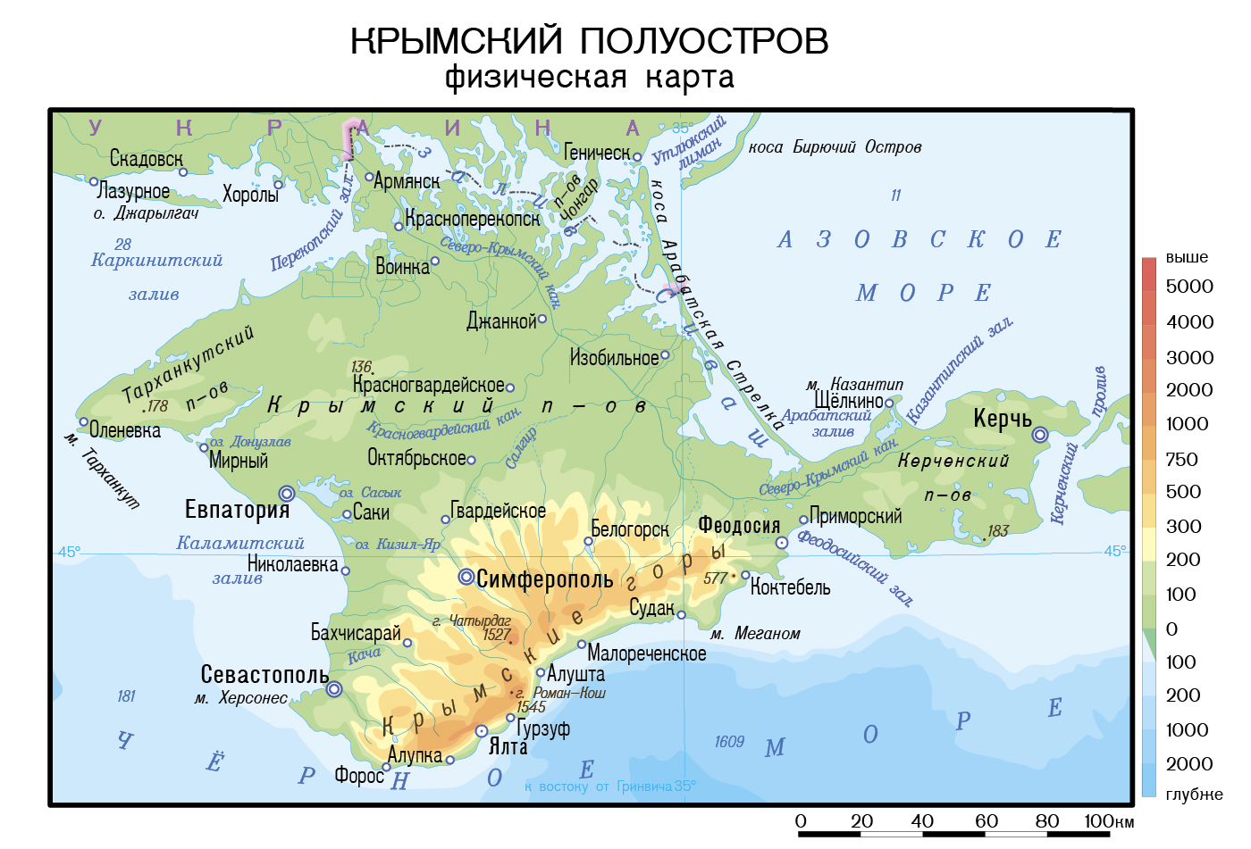Крымский полуостров на карте России на физической