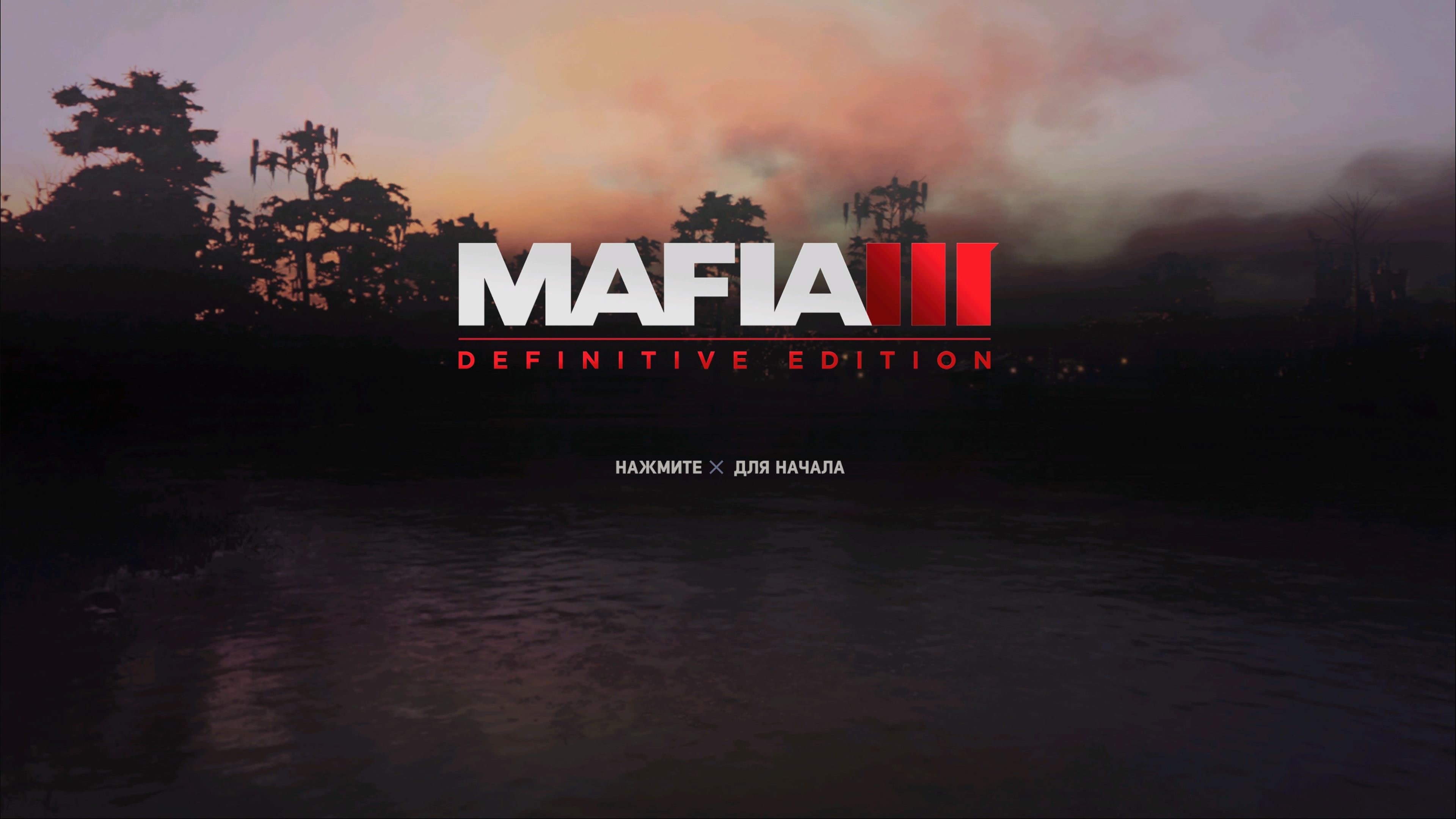 Mafia definitive edition поменять язык steam фото 33