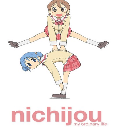 Nichijou Soundtrack