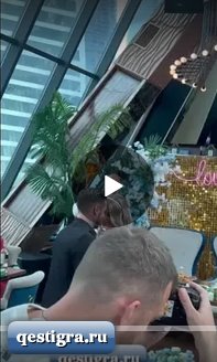Видео со свадьбы Ромашовых 