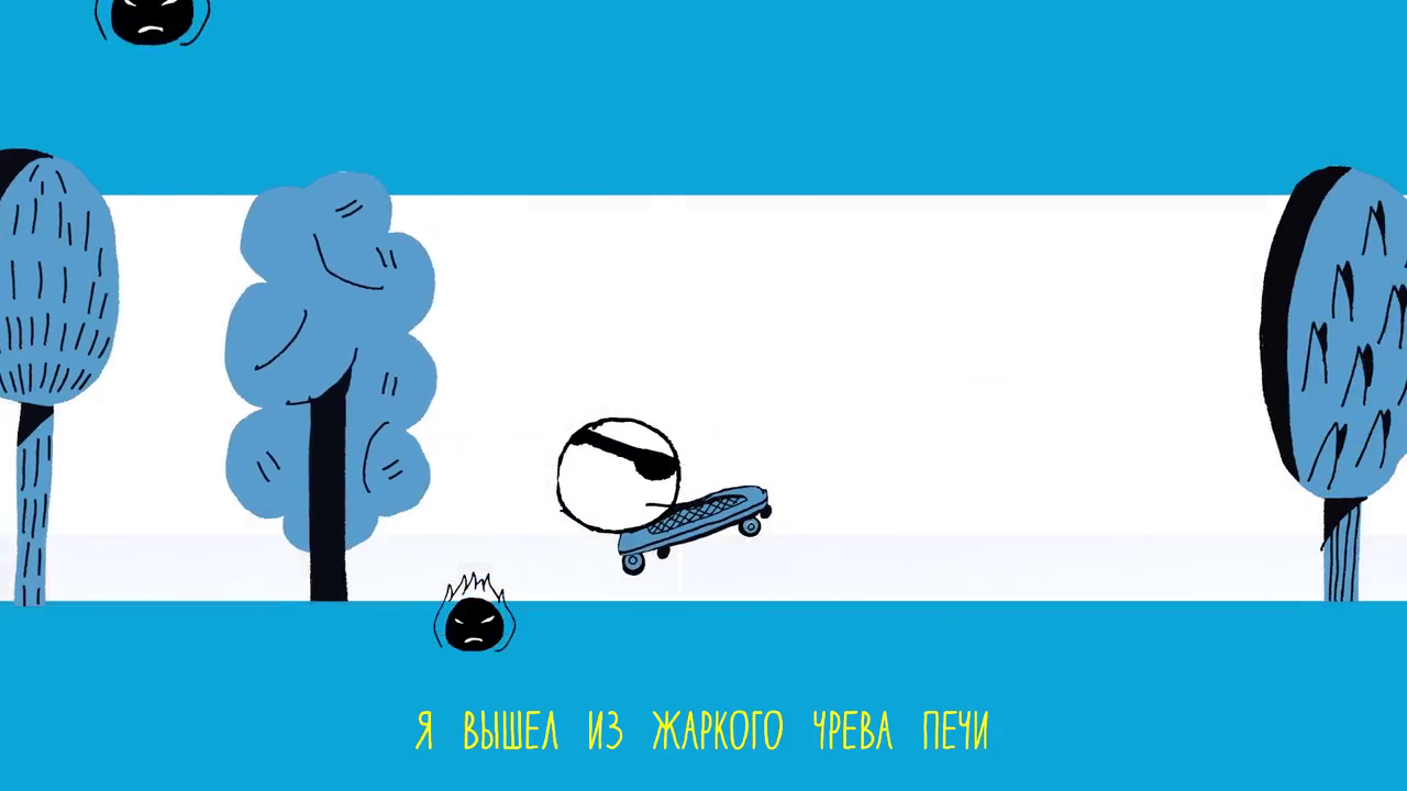 Колобок (1).png