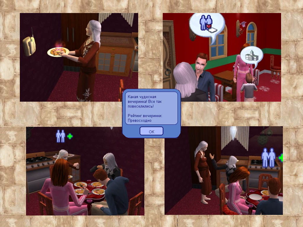 snapshot_76756960_569796b9.jpg