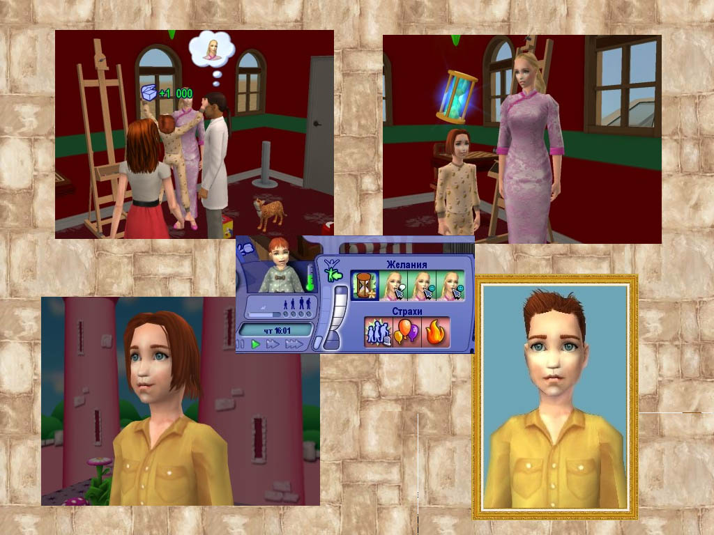 Screenshot - 21.01.2009 , 15_03_25.jpg