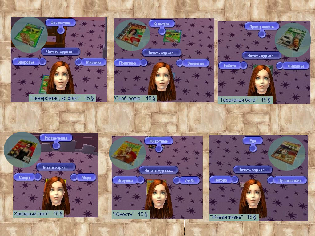 Screenshot - 21.01.2009 , 20_01_08.jpg