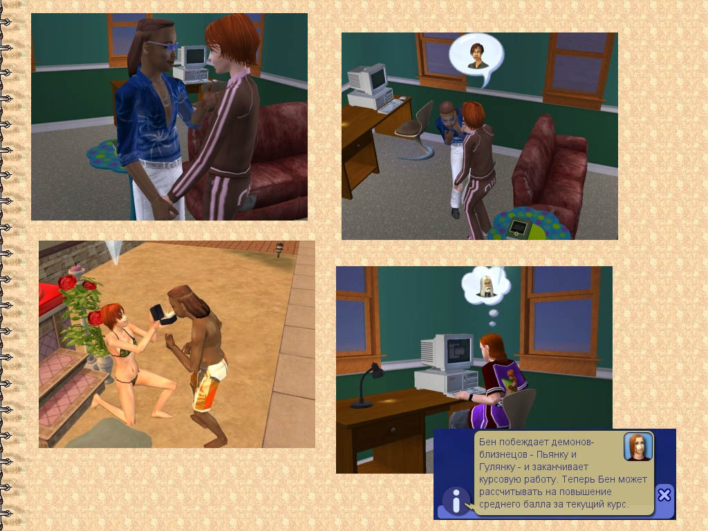 snapshot_568e53e8_f69f31b0.jpg
