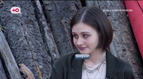 Анна Гейн новенькая участница дом 2 