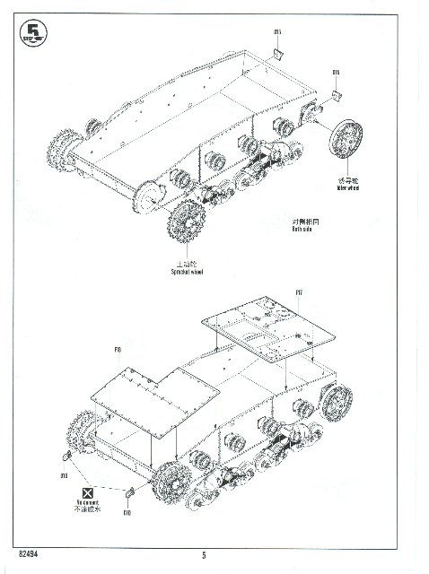 Обзор моделей танка Т-26 (и машин на его базе). 10df15a3593e6a25fc700204909f9824