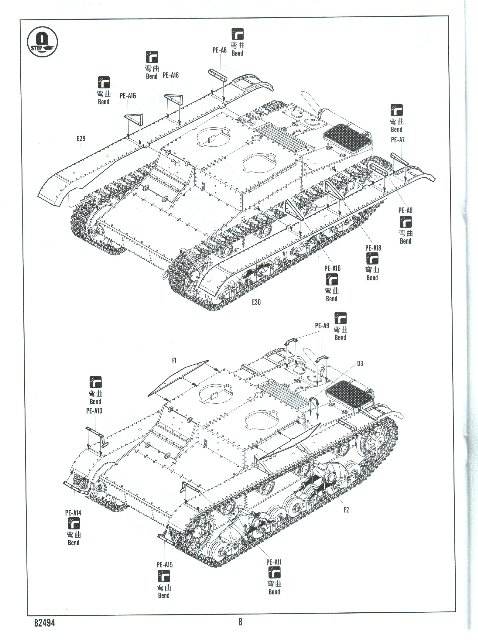 Обзор моделей танка Т-26 (и машин на его базе). 5a0fe1196a54989c65095dcf2440f46b