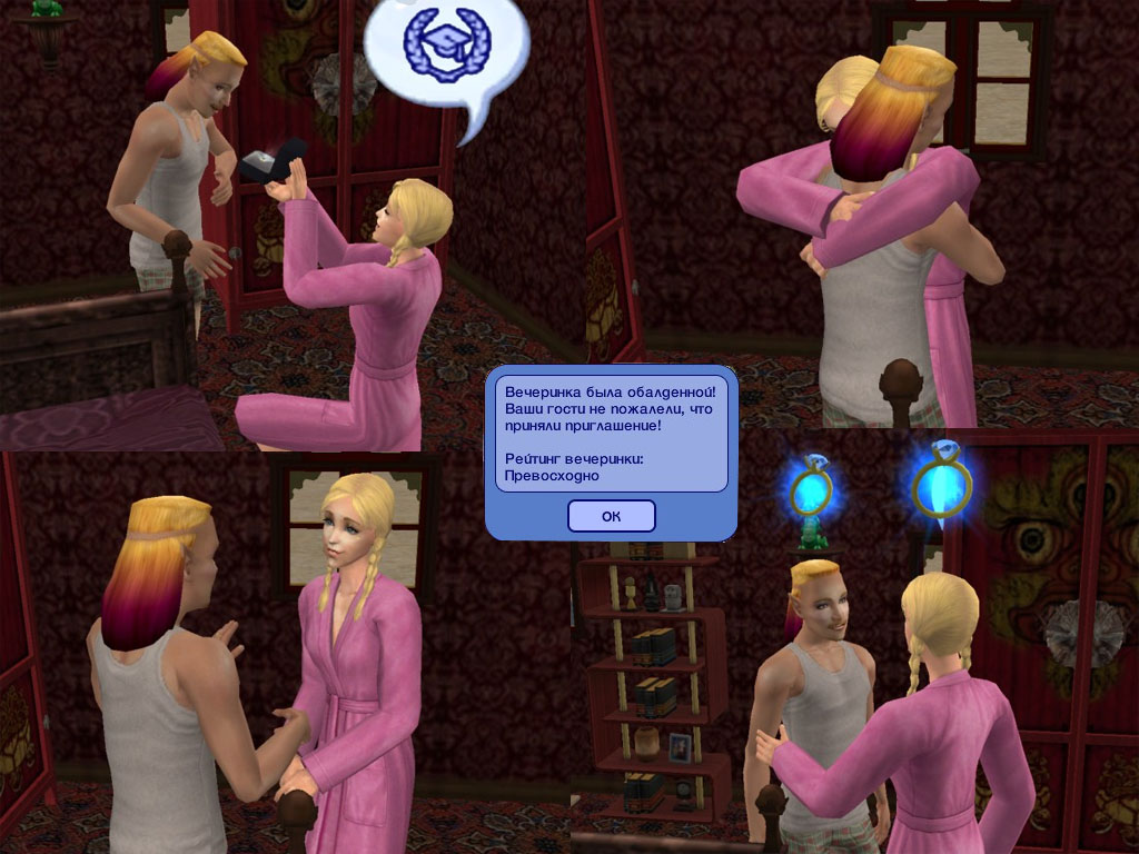 2 (13).jpg