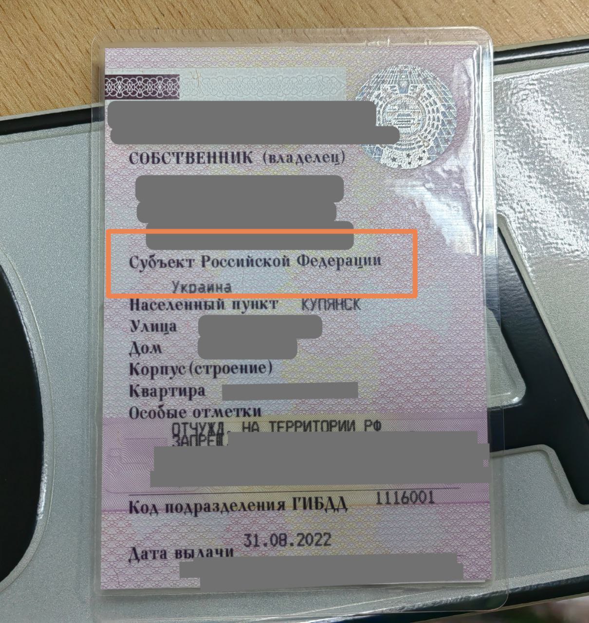 Изображение