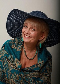 Елена Аминова