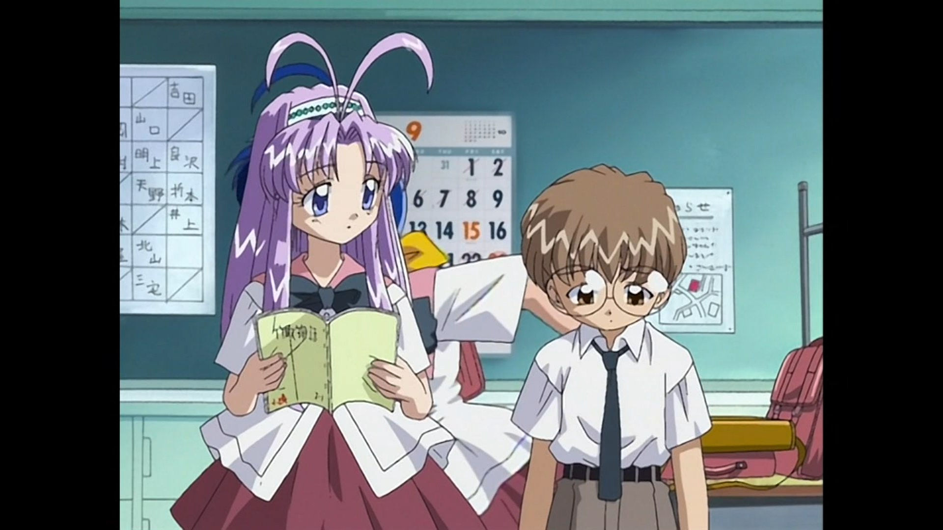 Denshin Mamotte Shugogetten! OVA - 01 - 08 (AT-X 1080p AAC RAW).ts_snapshot_00.04.36.541.png