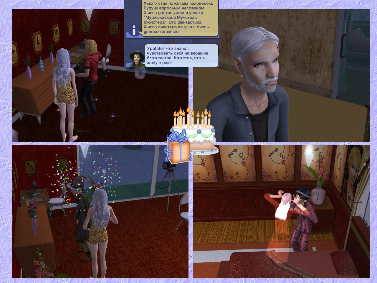 4 (10).jpg