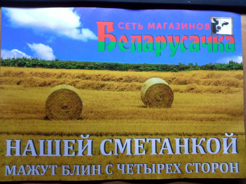9faee3a14ef3dcad95d858e8521cdfb1.jpg